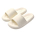 Cloud Soft EVA Slippers