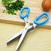 Stainless Steel Kitchen Scissors